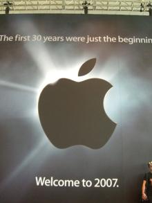 macworld2