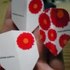 Always Positiveの画像