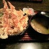 ぐーたらの画像