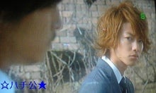 ☆好きだから… ハチ公物語☆-DVC00088.jpg