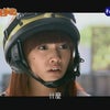不良笑花 最終回の画像