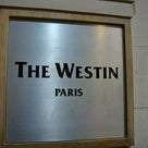 Westin Hotel Parisの記事より