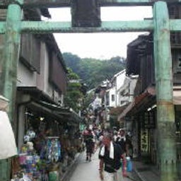 2008090323480000.jpg