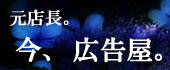 近況報告の記事画像