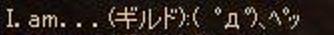 書いて