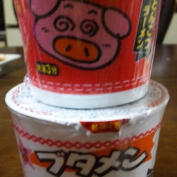 ｸｯｸﾄﾞｩｰのﾃﾞﾘﾃﾞﾘｷｯﾁﾝ(ﾟoﾟ)ﾉ-090208_203552.jpg