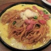 田部！の画像
