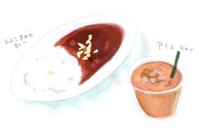 ひよこ豆カレー