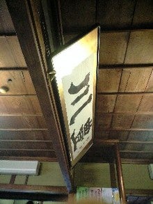 081102_1306~0001.jpg