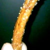そばの実かりんとう☆③の画像