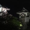 金沢  旅行　vol.1の画像