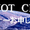 第7回 T・shot club セミナーの画像
