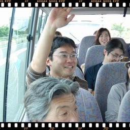 画像 ２００８年　遠足♪　バス内！！ の記事より 1つ目