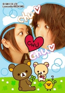 |∵| ... maruko *＊。-Phone01.jpg