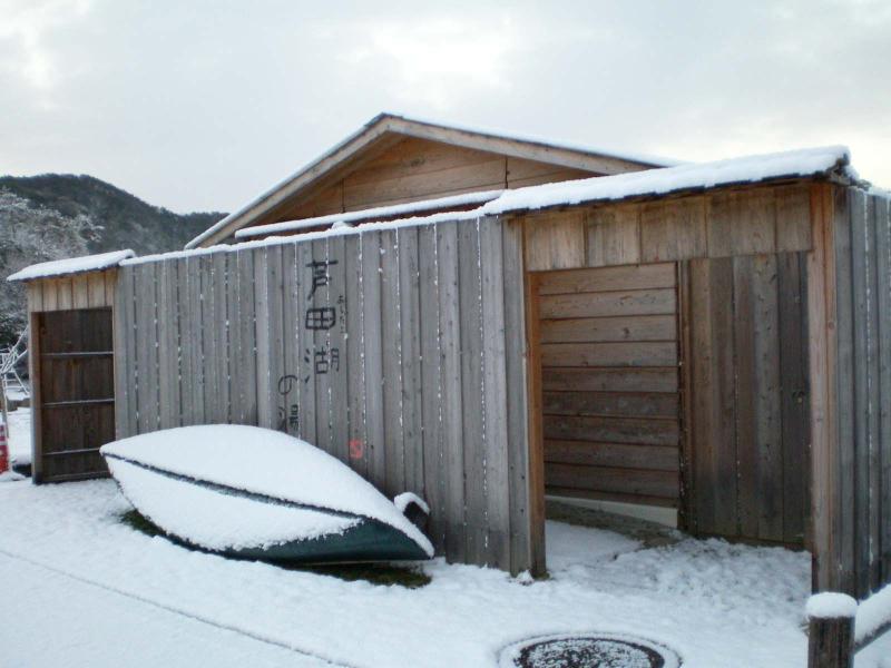 ＫＰの部屋