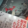 ＰＳ．アイラヴユーの画像