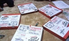 ryo's-P2009_0209_210338.JPG
