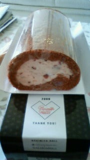 のん(@￣ρ￣@)ｚｚｚｚ-200903011442000.jpg