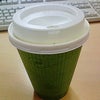 がらんど～の画像