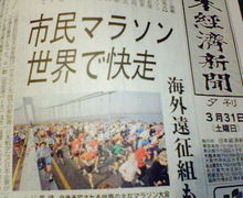 200704020648000.jpg