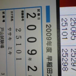 Ｏhaｎa´∀`*-090302_1206~01.jpg