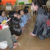 日舞の画像