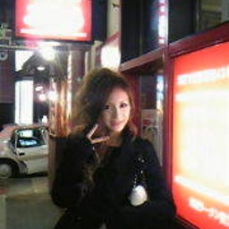 純恋(スミレ)オフィシャルブログ - SUMIRE OFFICIAL BLOG-090127_221630.jpg