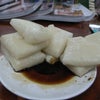 もちの画像