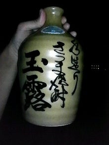 200807272016000.jpg