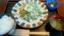のん(@￣ρ￣@)ｚｚｚｚ-200901081355000.jpg