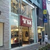 6年間の傷を癒して・・・の画像
