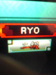 ro8912さんのﾌﾞﾛｸﾞ-Image004.jpg