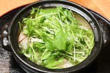 真理福