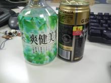 こひ