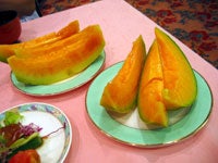 meron1