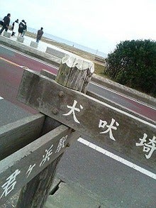 20071217144543.jpg
