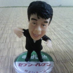 画像 2008/10/19 初投稿 の記事より 1つ目