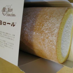 コンニチワ