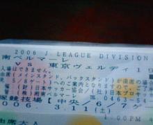 200602190739000.jpg
