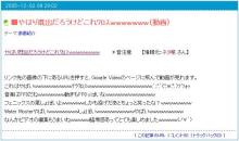 13pxの文字