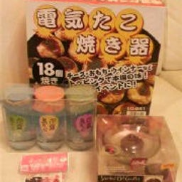2008091520040000.jpg