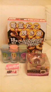 2008091520040000.jpg