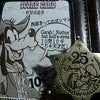 日常ｰ最近の破威怒の画像