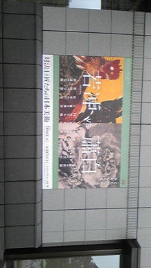 080817_114103.jpg