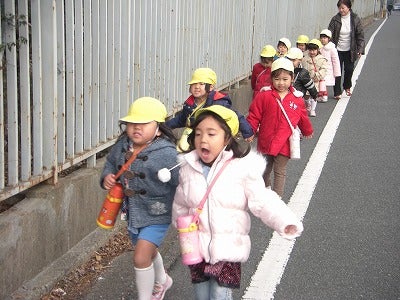 ひまわり園だより