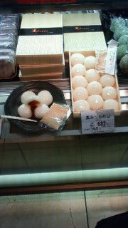 のん(@￣ρ￣@)ｚｚｚｚ-200902071132000.jpg