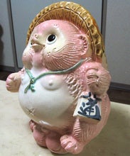 tanu2