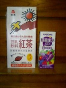 対比