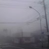裾野はの画像