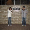 明けましておめでとうございますの画像